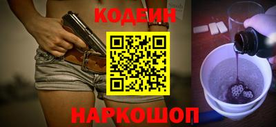 тгк Донской