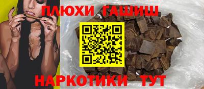 марки lsd Дубна