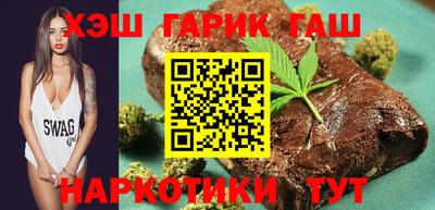 марки lsd Дубна