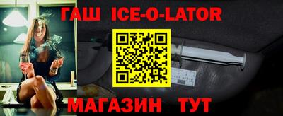 тгк Донской