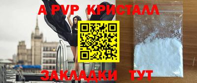 тгк Донской