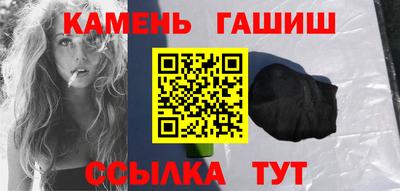 марки lsd Дубна