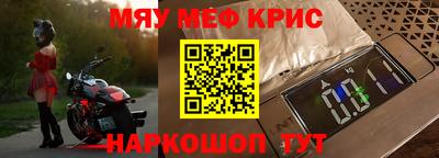 тгк Донской