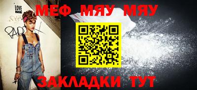 тгк Донской