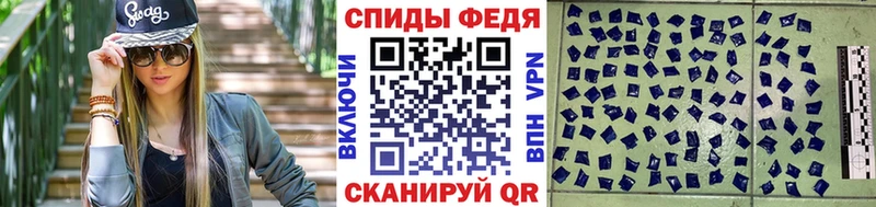 Первитин Декстрометамфетамин 99.9%  Нарткала 