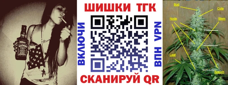 ОМГ ОМГ зеркало  наркота  Нарткала  Шишки марихуана ГИДРОПОН 
